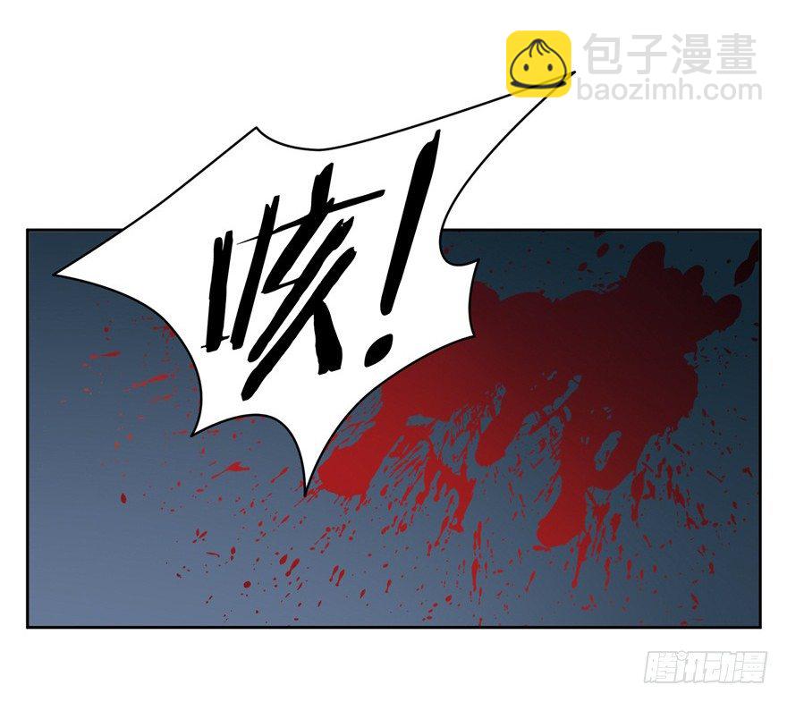67 魔凭(1/2)-第71话