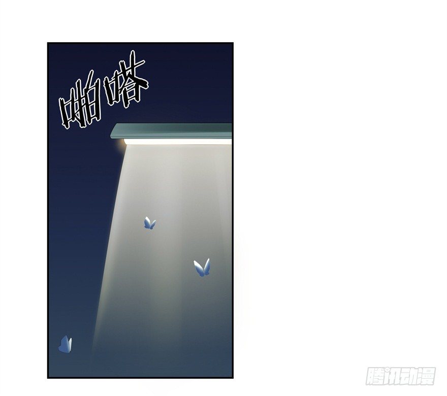 69 焚炽之剑-第73话