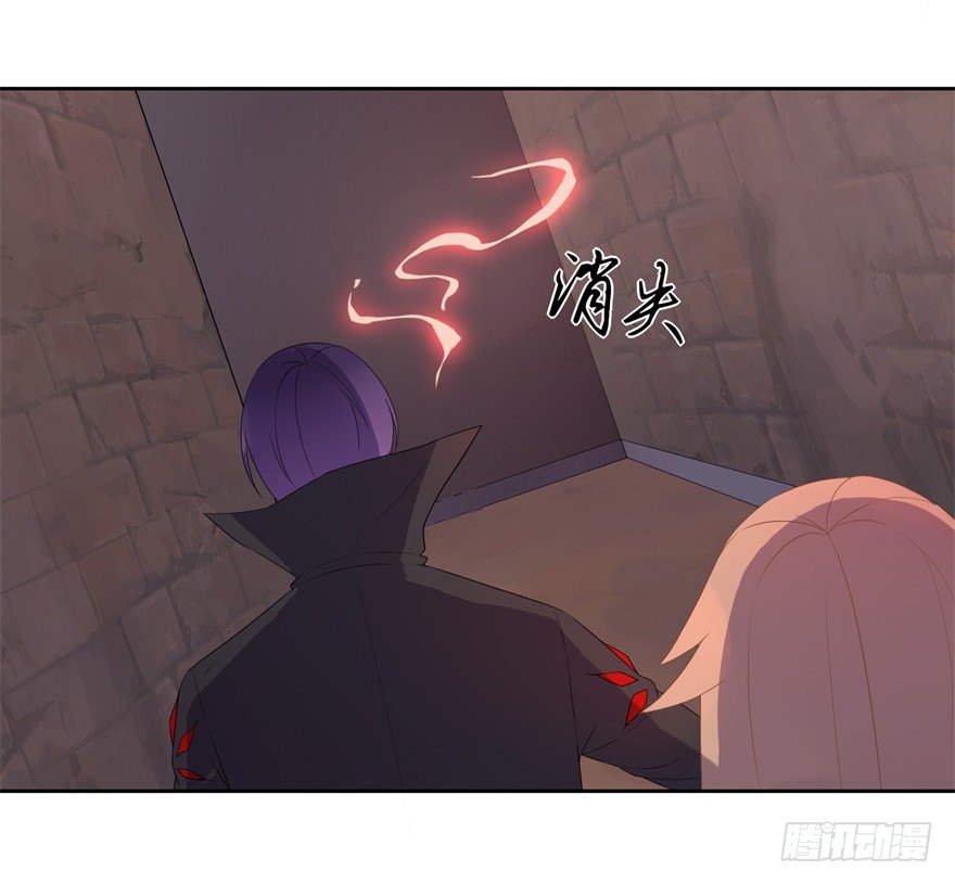 69 焚炽之剑-第73话