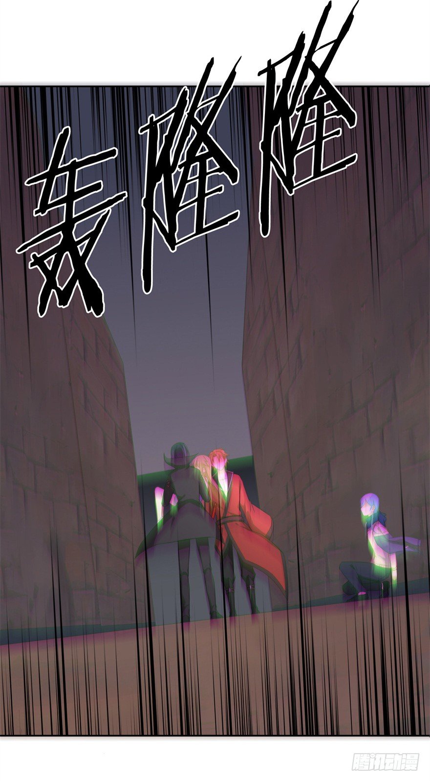 69 焚炽之剑-第73话