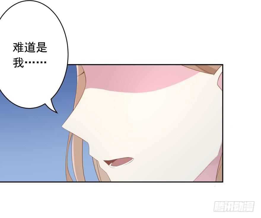 70 焚炽之剑(2)-第75话