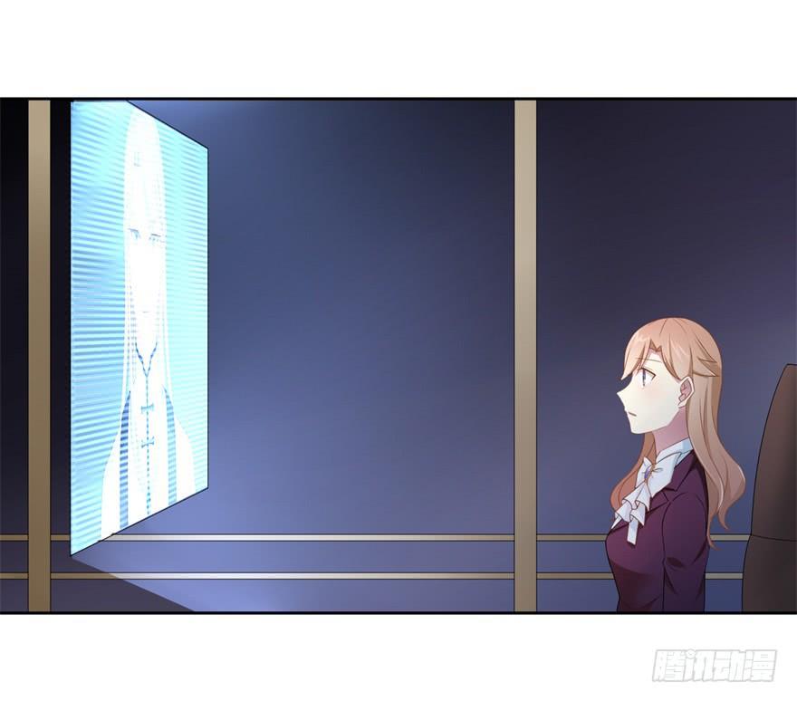 71 焚炽之剑(3)-第77话