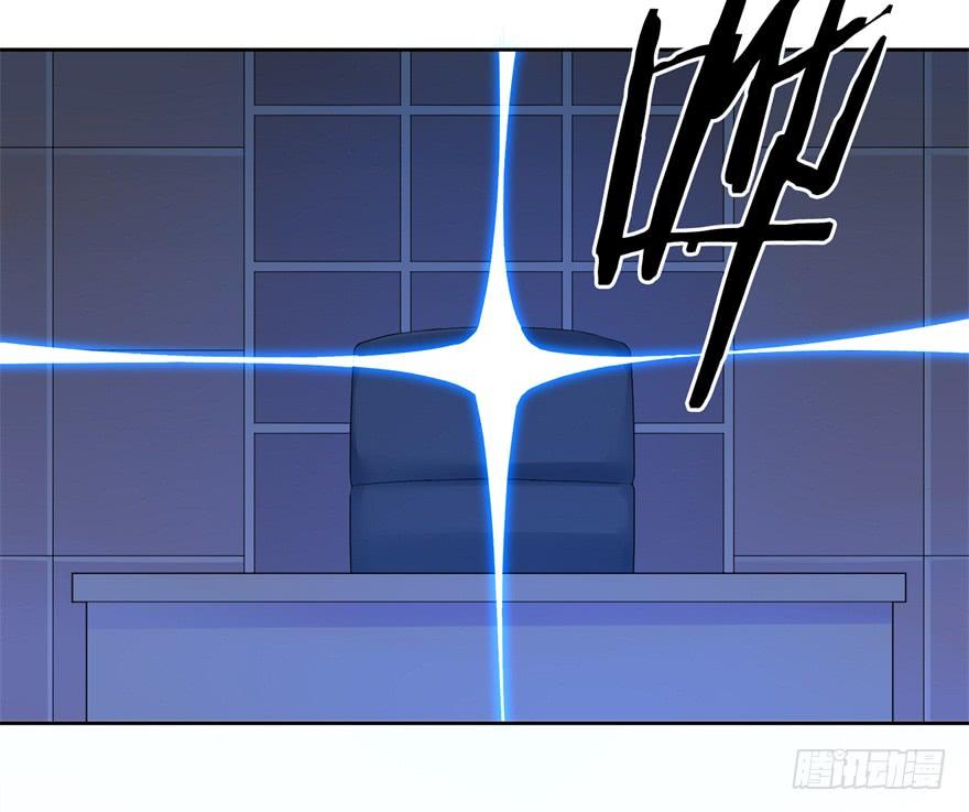 71 焚炽之剑(3)-第77话
