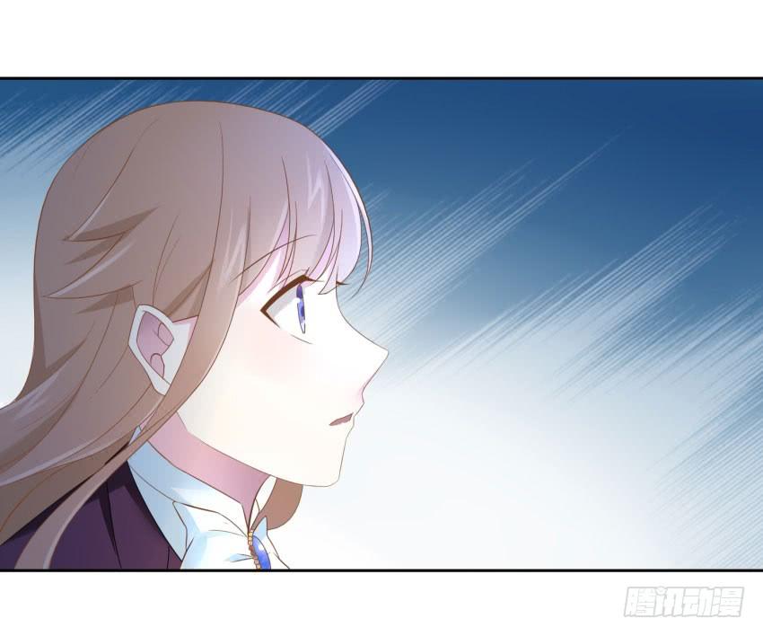 72 诱饵-第79话