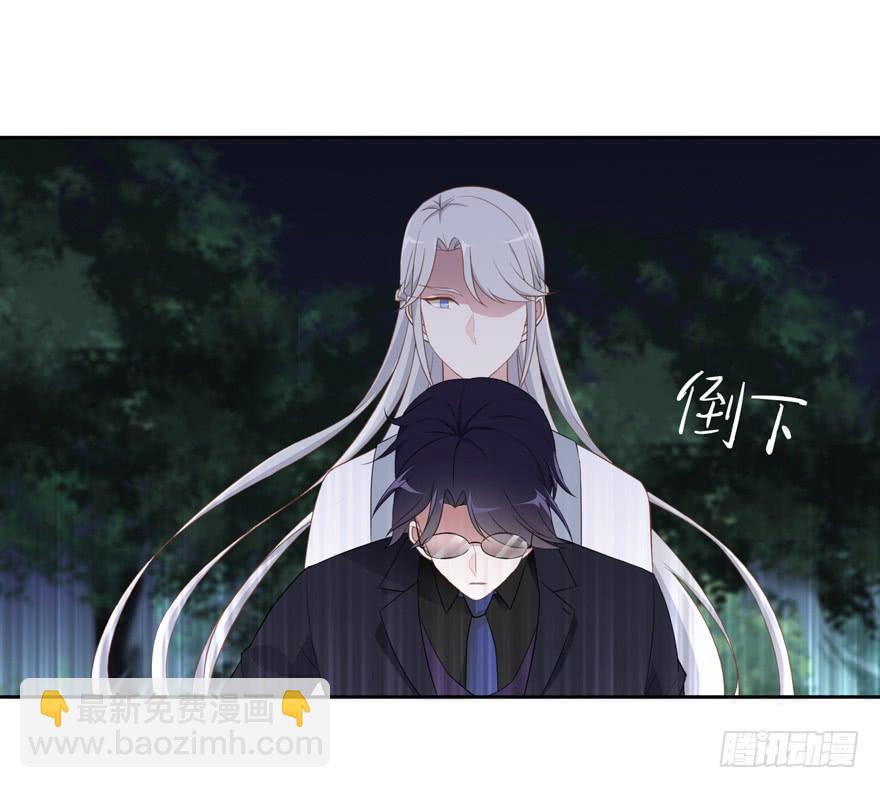 74 铸剑之人-第81话