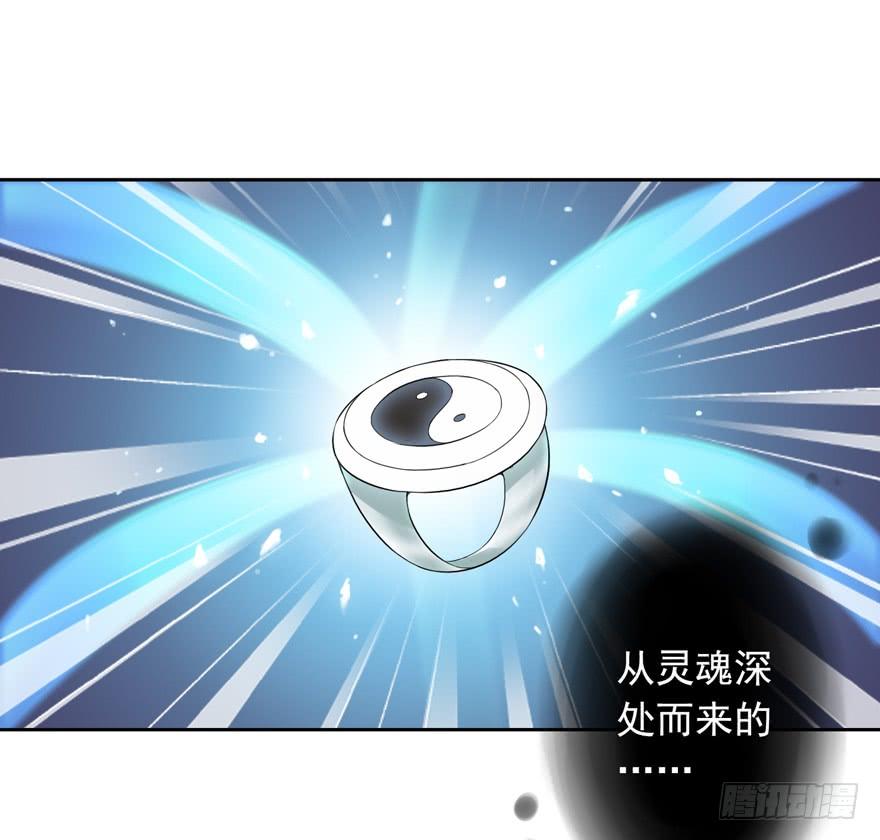 74 铸剑之人-第81话