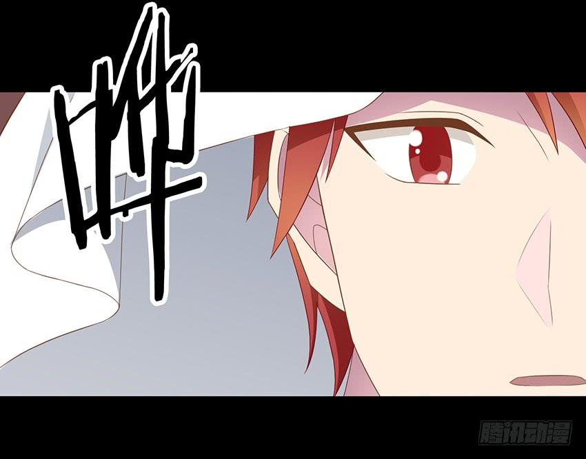 76 见面礼-第83话