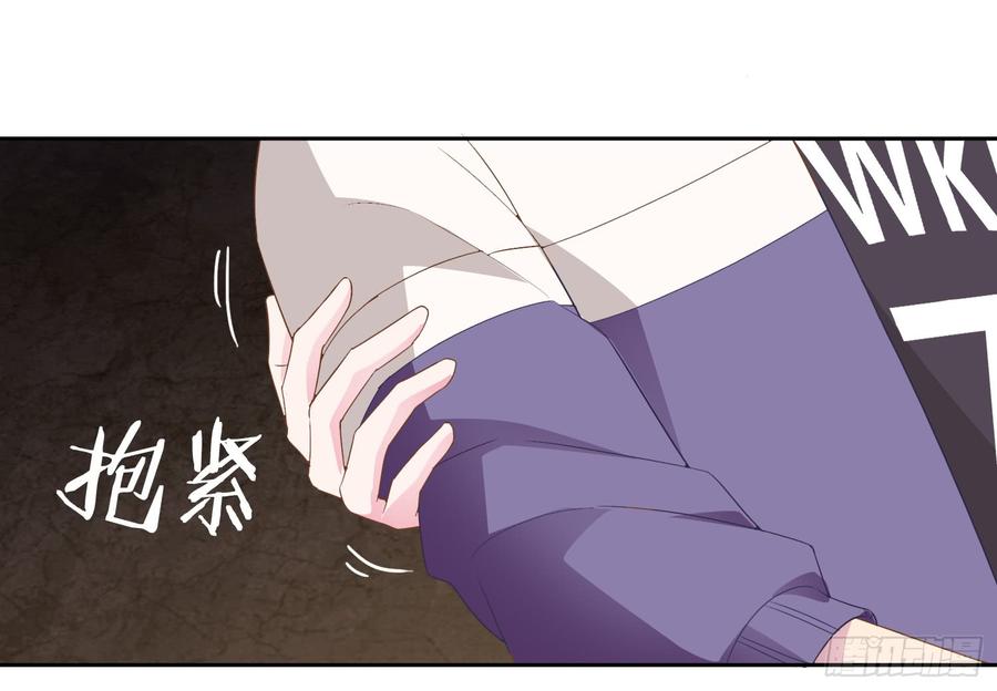 76 见面礼-第83话