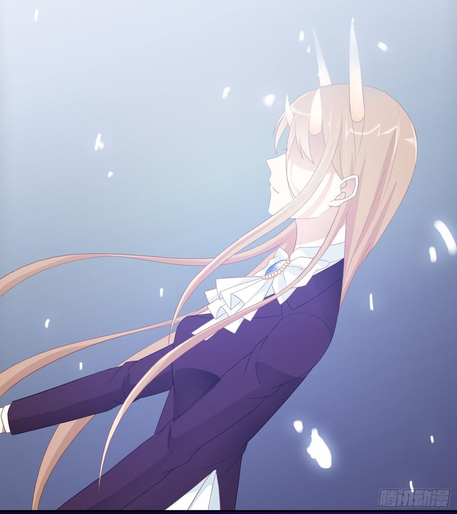 76 见面礼-第83话