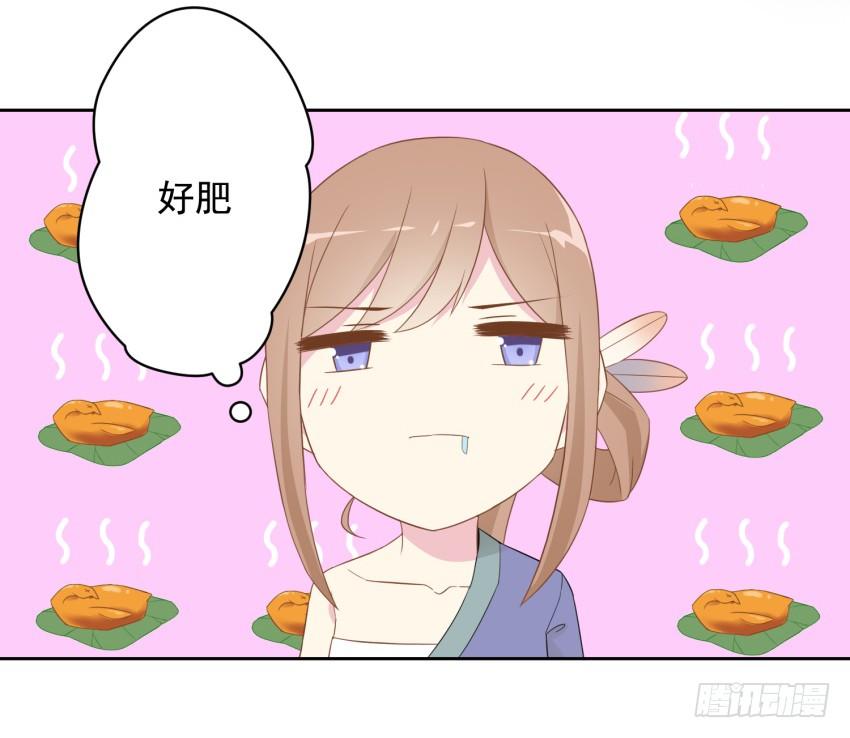 78 关于剑的故事（上）-第85话