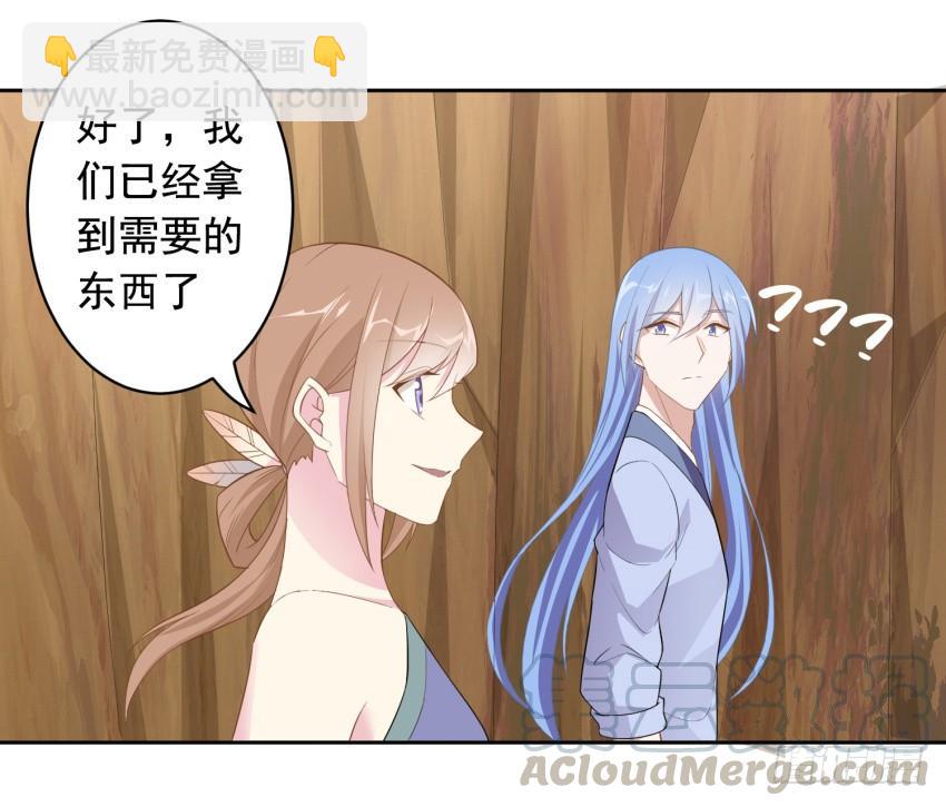 80 关于剑的故事（下）-第87话