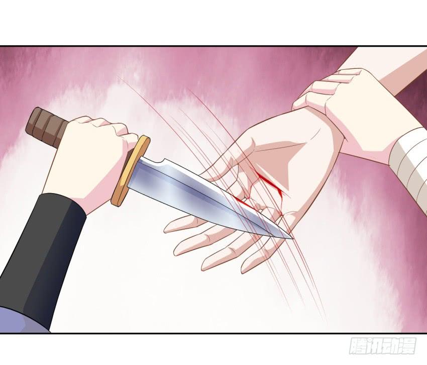 80 关于剑的故事（下）-第87话