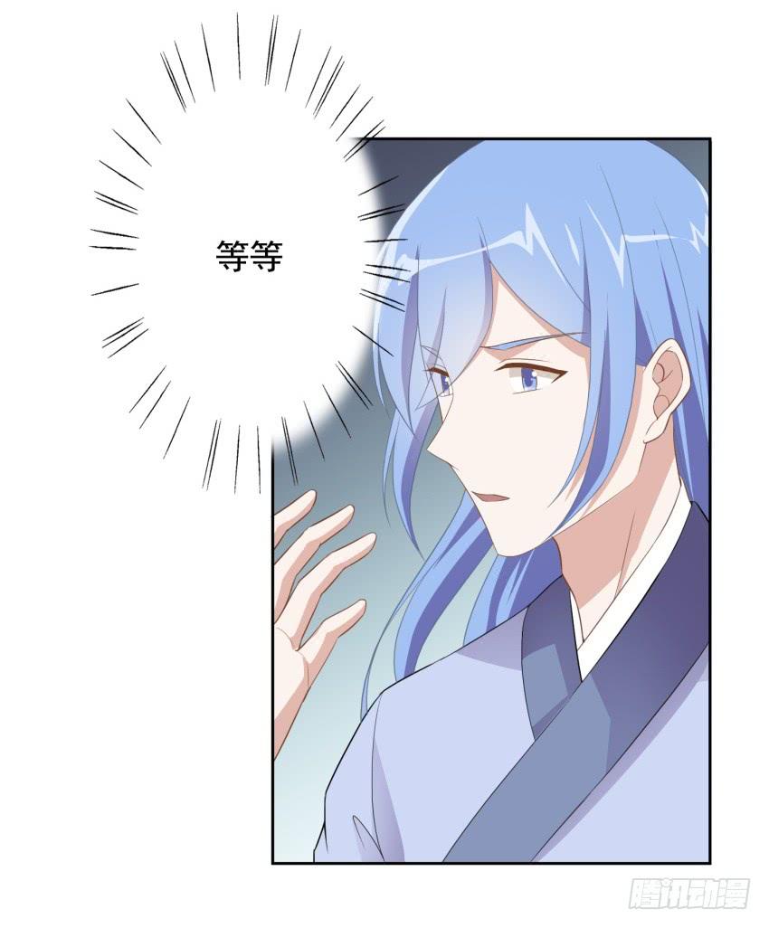 80 关于剑的故事（下）-第87话
