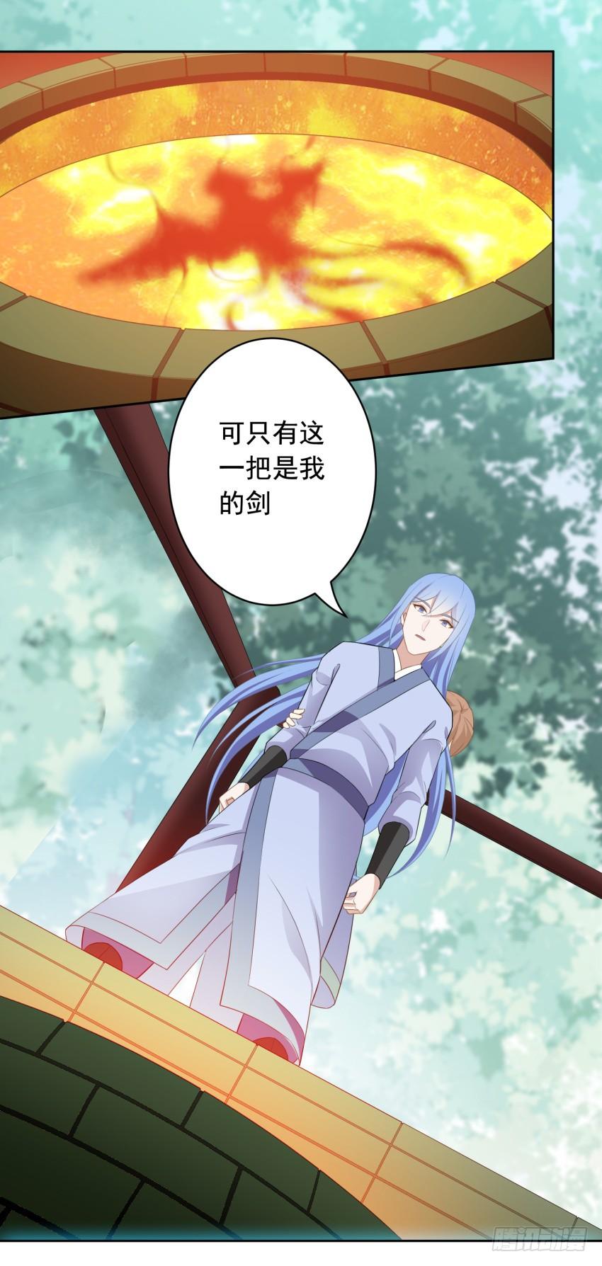 82 攻略完毕！（第一季完）-第89话