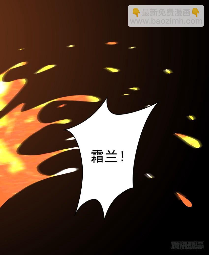 82 攻略完毕！（第一季完）-第89话