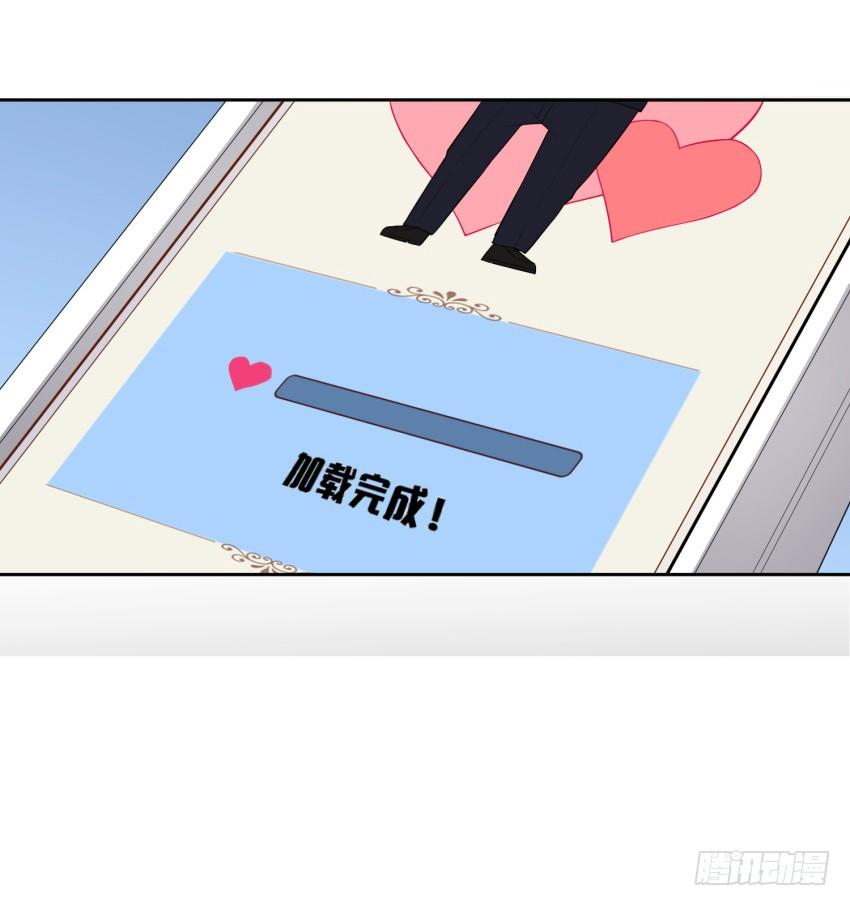 82 攻略完毕！（第一季完）-第89话
