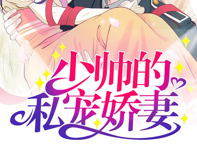第1话超品美男子(1/2)-第1话