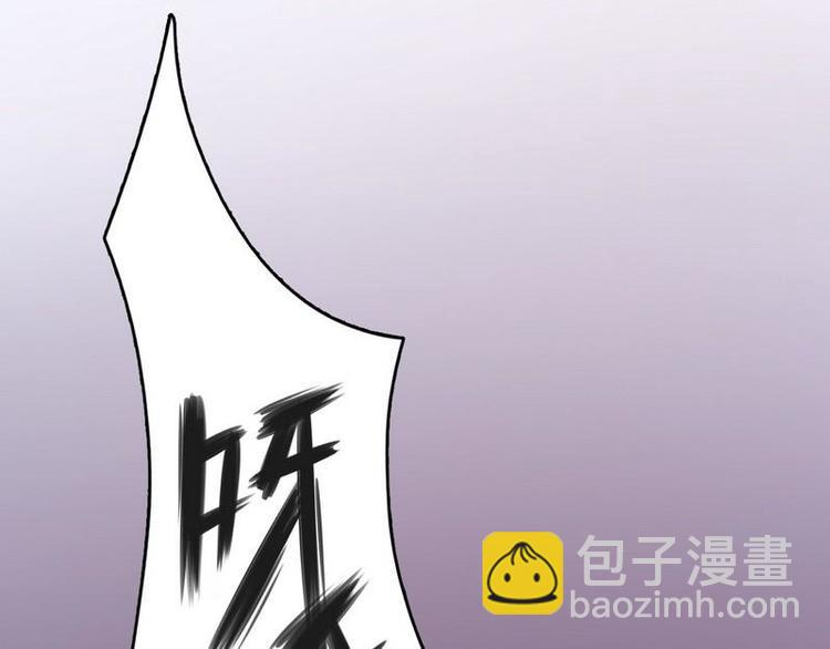 第1话超品美男子(1/2)-第1话