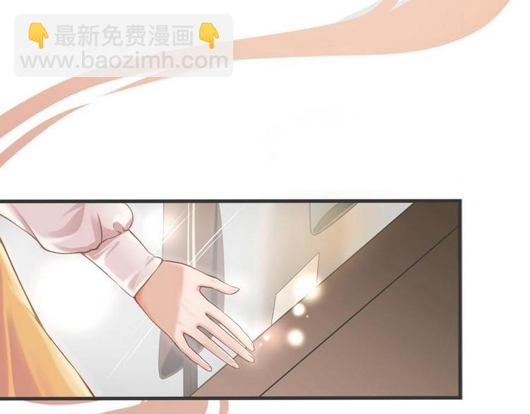 第1话超品美男子(1/2)-第1话
