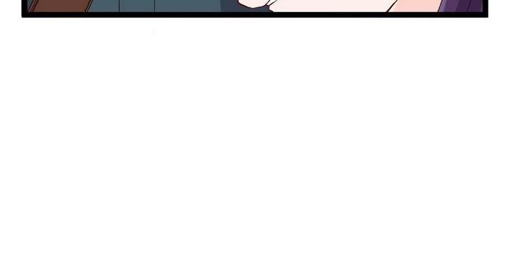 第11话 出言不逊(1/2)-第11话