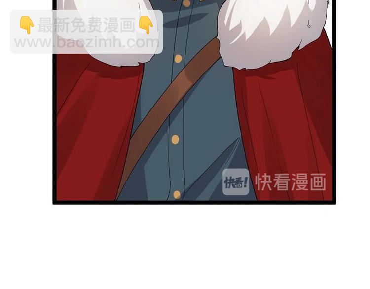 第11话 出言不逊(1/2)-第11话