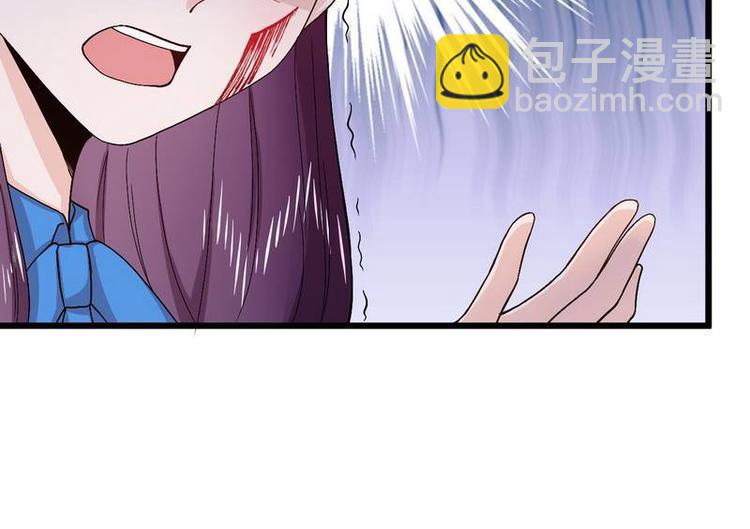 第13话 毁她容的大帅(1/2)-第13话