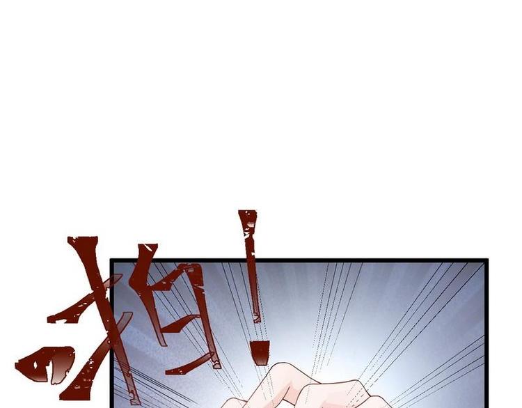 第13话 毁她容的大帅(1/2)-第13话
