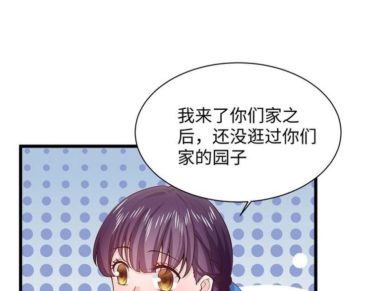 第15话 晓烟夕雾楼(1/2)-第15话