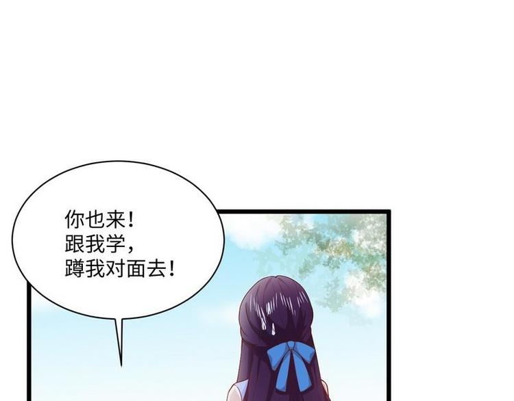 第15话 晓烟夕雾楼(1/2)-第15话