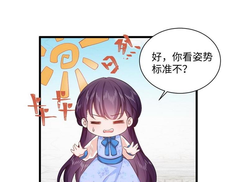 第15话 晓烟夕雾楼(1/2)-第15话
