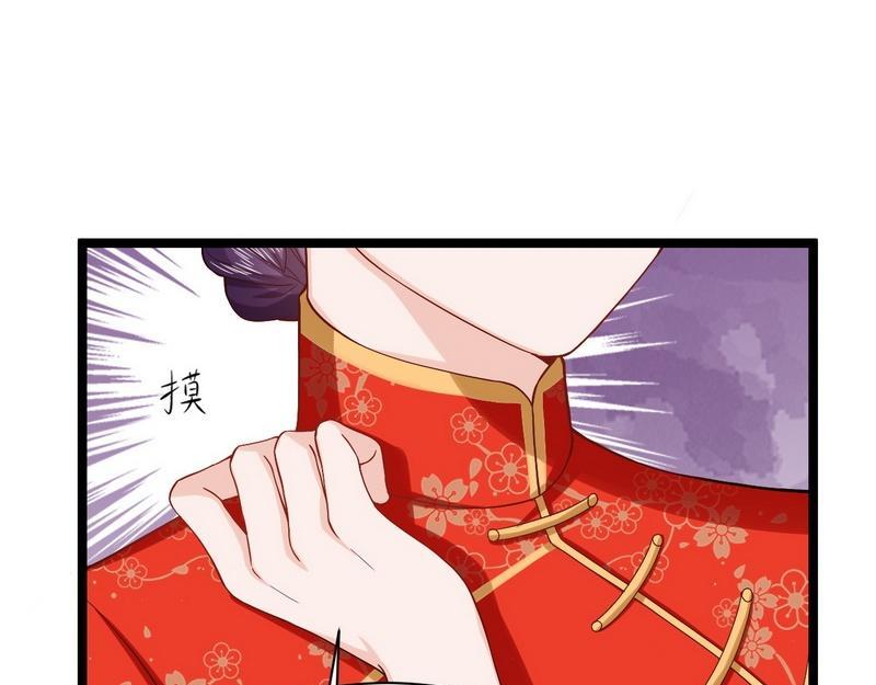 第19话 活靶子(1/2)-第19话