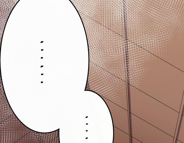 第3话我投降(1/2)-第3话