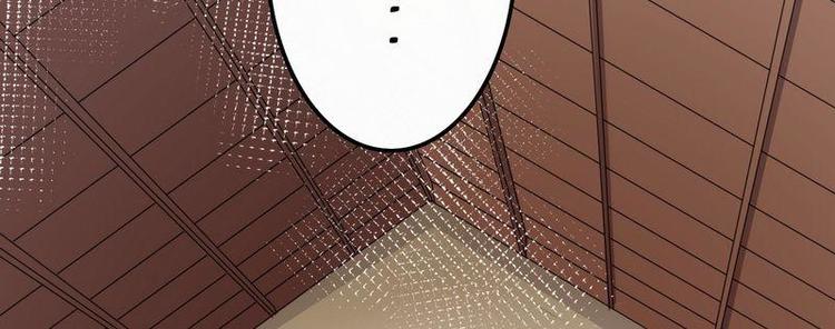 第3话我投降(1/2)-第3话
