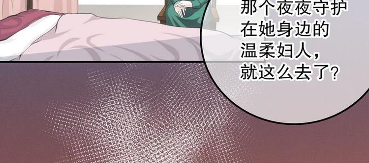 第3话我投降(1/2)-第3话