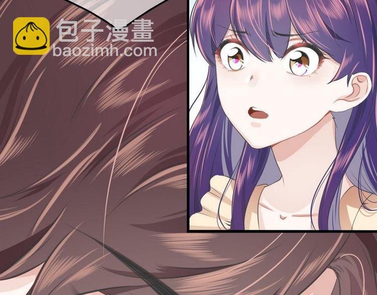 第3话我投降(1/2)-第3话