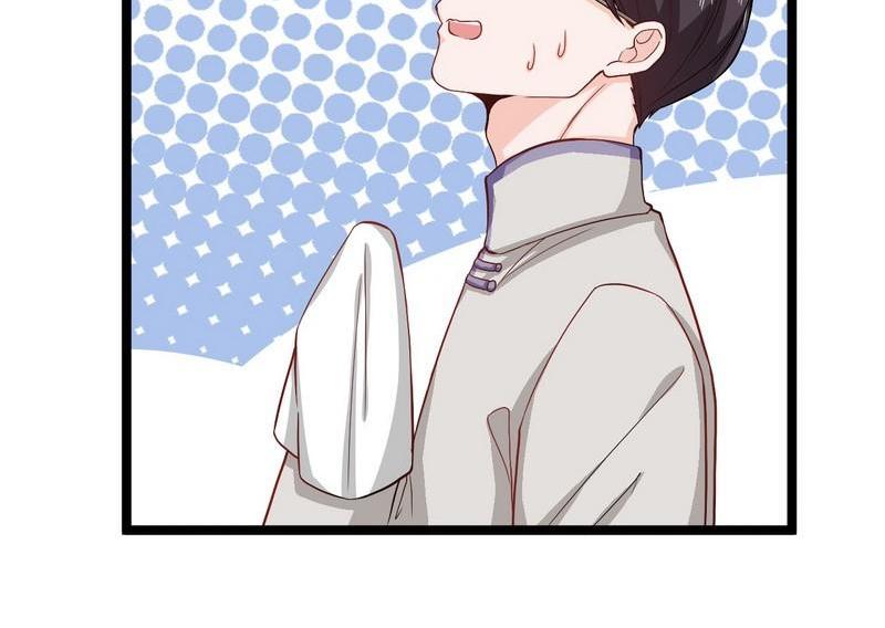 第21话无辜的灯笼(1/2)-第21话