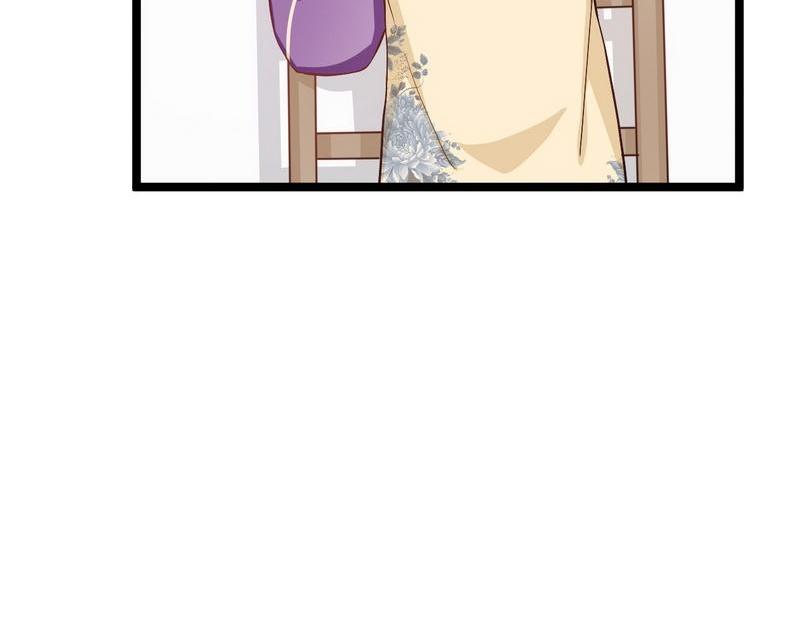 第21话无辜的灯笼(1/2)-第21话