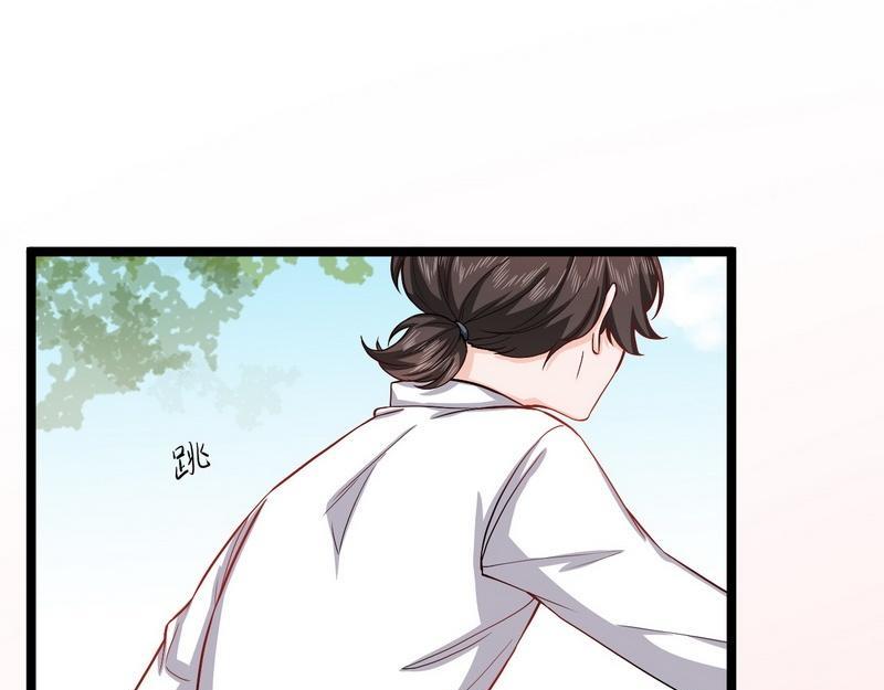 第21话无辜的灯笼(1/2)-第21话