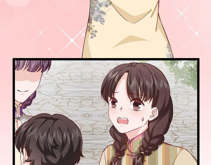 第21话无辜的灯笼(1/2)-第21话