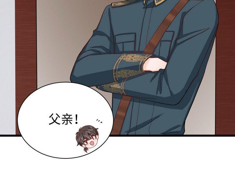 第25话 被隐藏的真相(1/2)-第25话