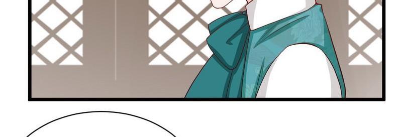 第35话 叶晏的奸细(1/2)-第35话