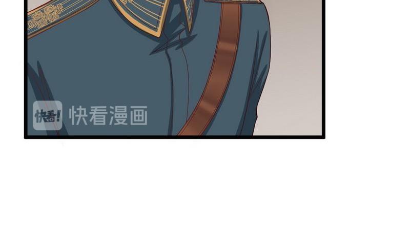 第35话 叶晏的奸细(1/2)-第35话