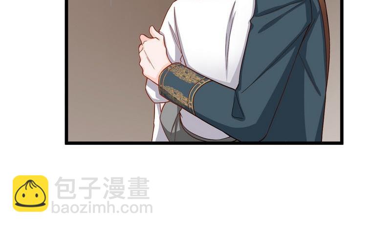 第37话 孔明灯的思念(1/2)-第37话