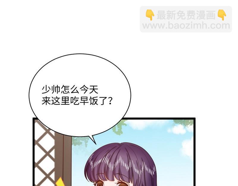 第37话 孔明灯的思念(1/2)-第37话