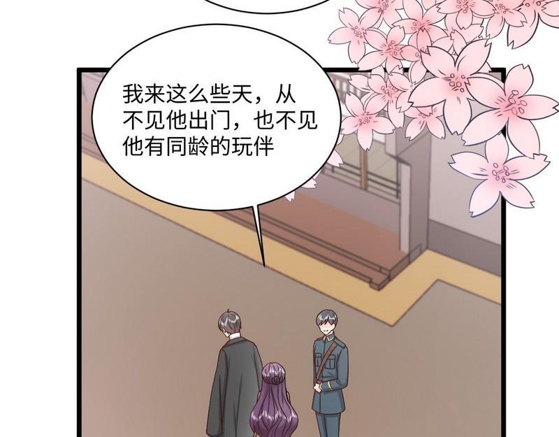 第37话 孔明灯的思念(1/2)-第37话