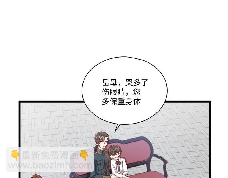 第37话 孔明灯的思念(1/2)-第37话