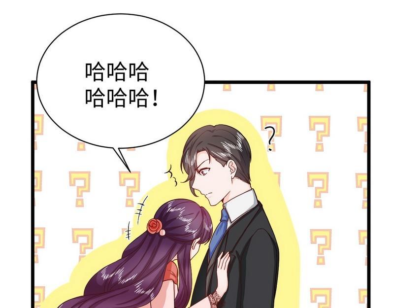第39话 还以为是朋友(1/2)-第39话
