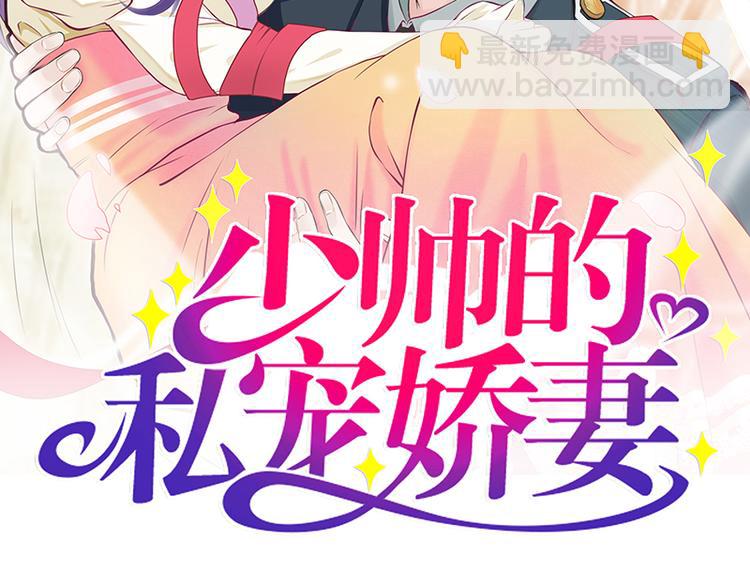 第7话 摔坏脑子的女人(1/3)-第7话