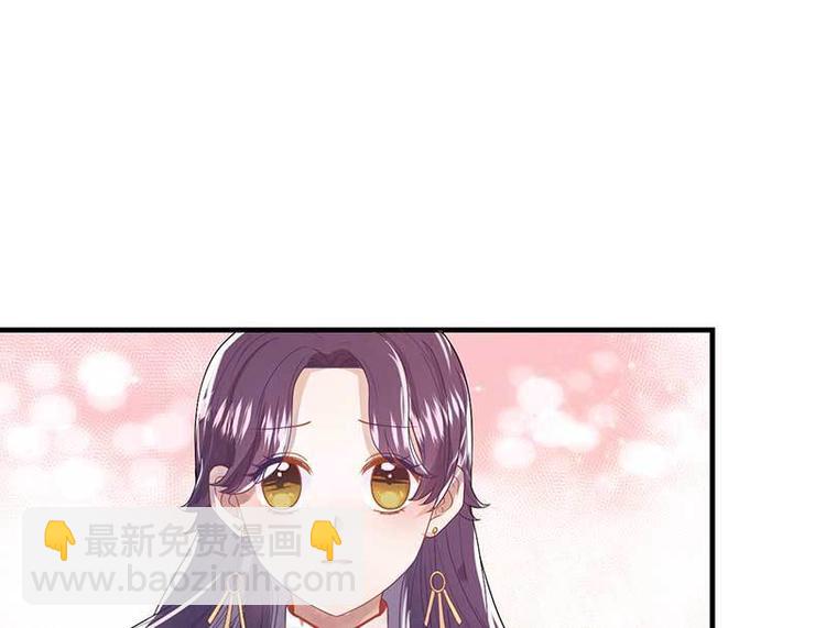 第7话 摔坏脑子的女人(1/3)-第7话