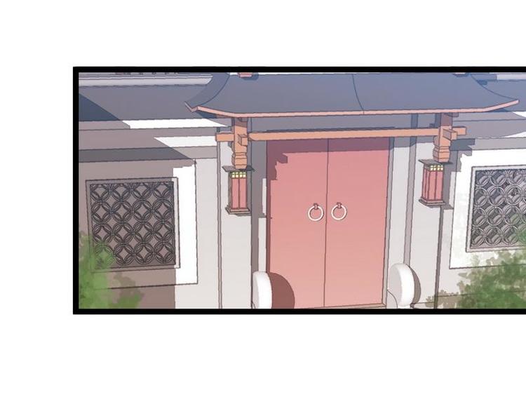 第9话 被困金丝笼(1/3)-第9话